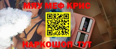 гидропоника Гусиноозёрск