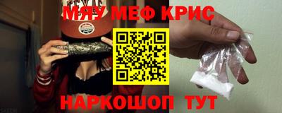 гидропоника Гусиноозёрск
