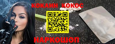 гидропоника Гусиноозёрск