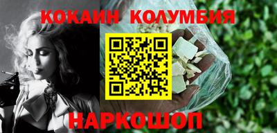 мяу мяу мука Гусев