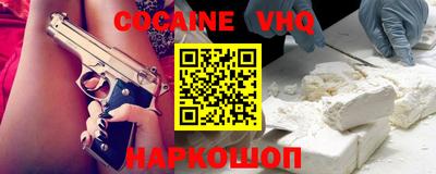 крисы Гусь-Хрустальный