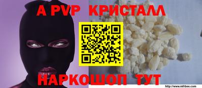 мяу мяу мука Гусев