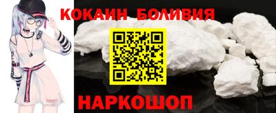 мяу мяу мука Гусев