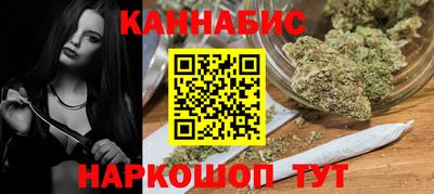 крисы Гусь-Хрустальный