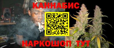 мяу мяу мука Гусев