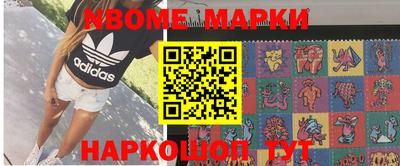 первитин Тверь