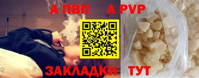 крисы Гусь-Хрустальный
