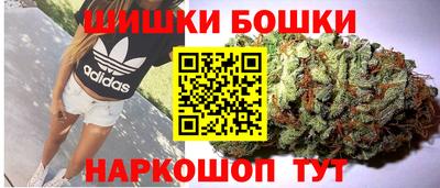 крисы Гусь-Хрустальный