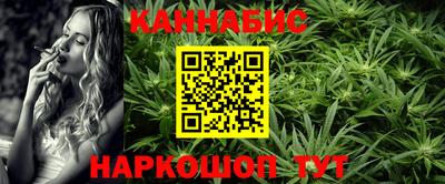 крисы Гусь-Хрустальный