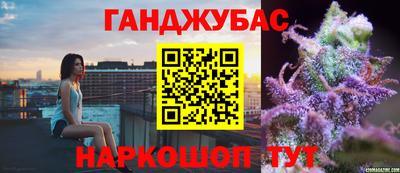 гидропоника Гусиноозёрск