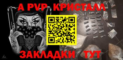 мяу мяу мука Гусев