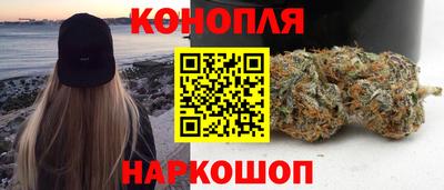крисы Гусь-Хрустальный