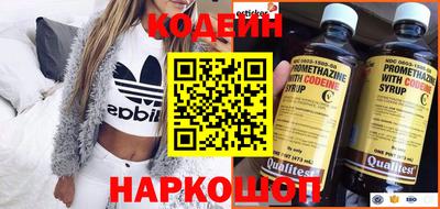 мяу мяу мука Гусев