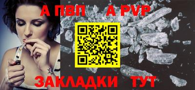крисы Гусь-Хрустальный
