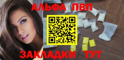 крисы Гусь-Хрустальный