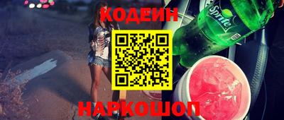 мяу мяу мука Гусев