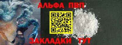 гидропоника Гусиноозёрск