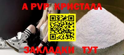 гидропоника Гусиноозёрск