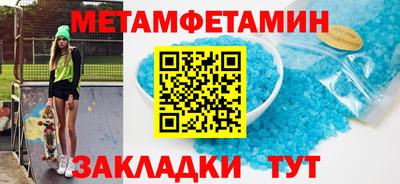 мяу мяу мука Гусев