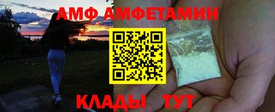 крисы Гусь-Хрустальный