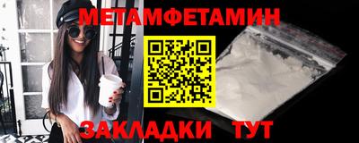 крисы Гусь-Хрустальный