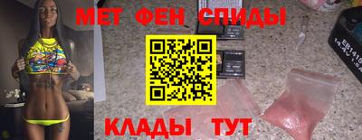 мяу мяу мука Гусев