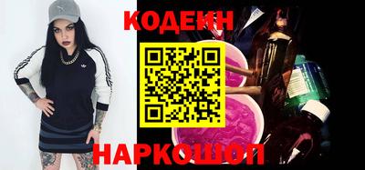 гидропоника Гусиноозёрск
