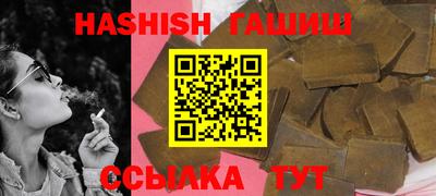 крисы Гусь-Хрустальный