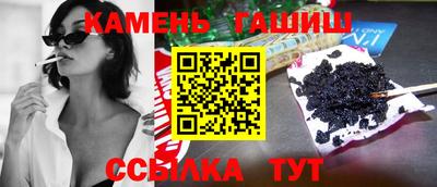 гидропоника Гусиноозёрск