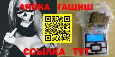 крисы Гусь-Хрустальный