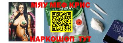 гидропоника Гусиноозёрск