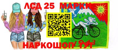 гидропоника Гусиноозёрск